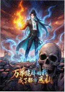 卡牌设定考据资讯配图